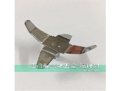 江門榨汁機刀片：中國工業(yè)刀具市場目前總體結(jié)構(gòu)利好